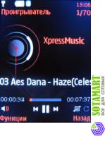 Nokia 5610 XpressMusic
