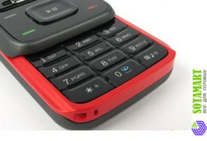Nokia 5610 XpressMusic