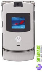 Motorola RAZR V3
