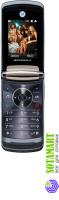 Motorola RAZR2 V8