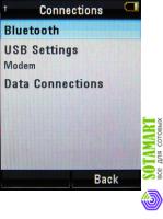 Motorola RAZR2 V8