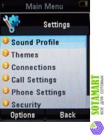 Motorola RAZR2 V8