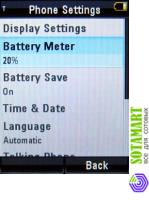 Motorola RAZR2 V8