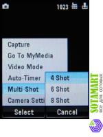 Motorola RAZR2 V8