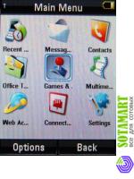 Motorola RAZR2 V8