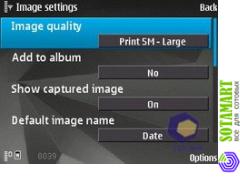 Nokia N95 8Gb