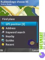 Nokia N95 8Gb