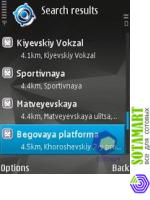 Nokia N95 8Gb