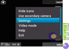 Nokia N95 8Gb
