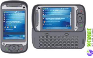 Qtek 9600 (HTC Hermes)