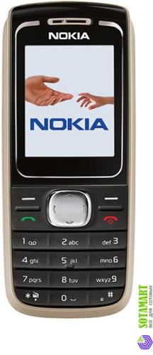 Nokia 1650