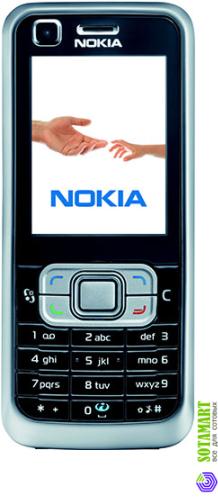 Nokia 6120 Classic