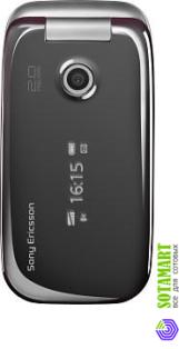 Sony Ericsson Z750i