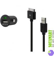 Автомобильное зарядное устройство для Apple iPhone 3G Belkin F8Z689   комплект ChargeSync