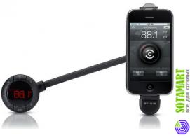 FM Трансмиттер для Apple iPod nano 3G Belkin F8Z618 TuneBase FM LIVE