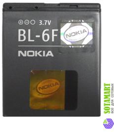Аккумулятор для Nokia N95 8GB BL-6F ORIGINAL