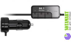 FM Трансмиттер для Apple iPod touch 4G Griffin iTrip AutoPilot