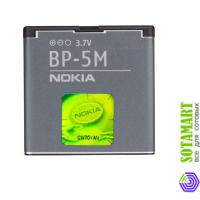 Аккумулятор для Nokia 5700 XpressMusic BP-5M ORIGINAL