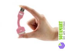 USB дата-кабель для Apple iPhone 3G Bone link II