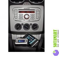 FM Трансмиттер для Apple iPhone 4 HAMA