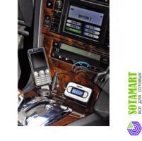 FM Трансмиттер для Apple iPhone 4 HAMA