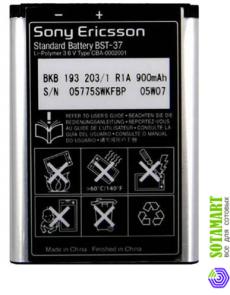 Аккумулятор для Sony Ericsson J120i BST-37 ORIGINAL