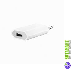 Apple USB Power Adapter MB707ZM/A