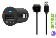 Автомобильное зарядное устройство для Apple iPhone 3GS Belkin F8Z446