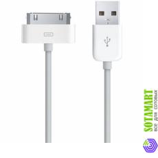 Зарядное устройство USB для Apple iPhone 4 MA591G/B