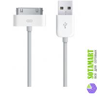 Зарядное устройство USB для Apple iPhone 3G MA591G/B