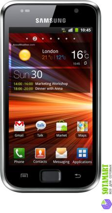 Samsung i9001 Galaxy S Plus 8GB