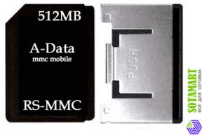 A-Data RS-MMC 512MB 60X DV