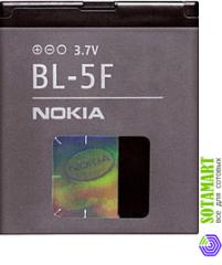 Аккумулятор для Nokia N93i BL-5F ORIGINAL
