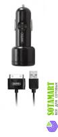 Автомобильное зарядное устройство для Apple iPhone 3GS Griffin 9767-PWRJLTB PowerJolt Redesign