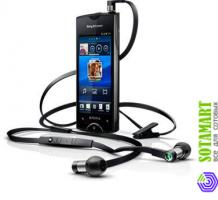 Гарнитура для Sony Ericsson XPERIA Ray LiveSound ORIGINAL