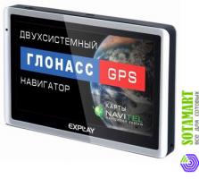 Explay GN-520