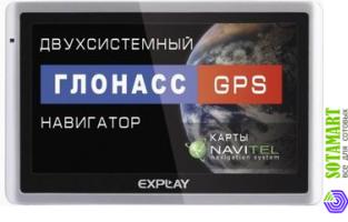 Explay GN-520