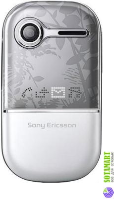 Sony Ericsson Z250i