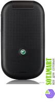 Sony Ericsson Z250i