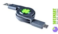 EURO4 MICRTR1 microUSB