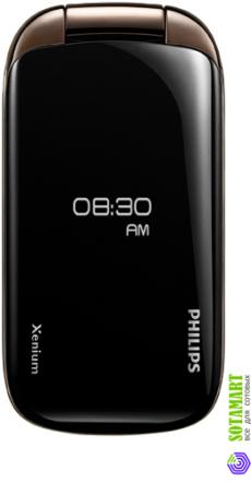 Philips Xenium X519