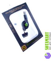USB дата-кабель для Apple iPhone 2G EURO4 IPHRTR1