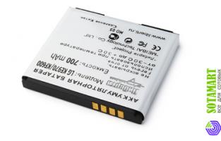 Аккумулятор для LG KE970