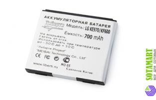 Аккумулятор для LG KE970