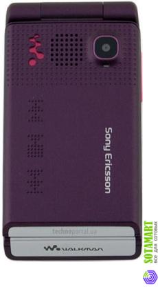 Sony Ericsson W380i