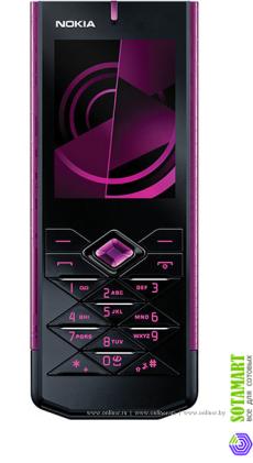 Nokia 7900 Crystal Prism