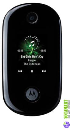 Motorola U9