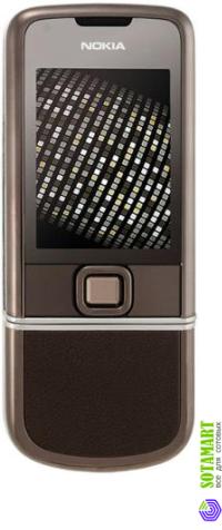 Nokia 8800 Sapphire Arte