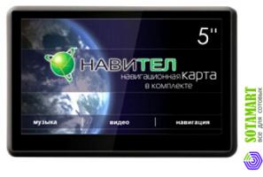 Explay PN-975 Navitel
