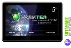 Explay PN-975 Navitel